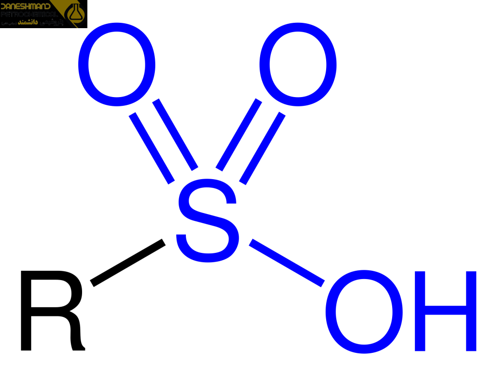 اسید سولفونیک