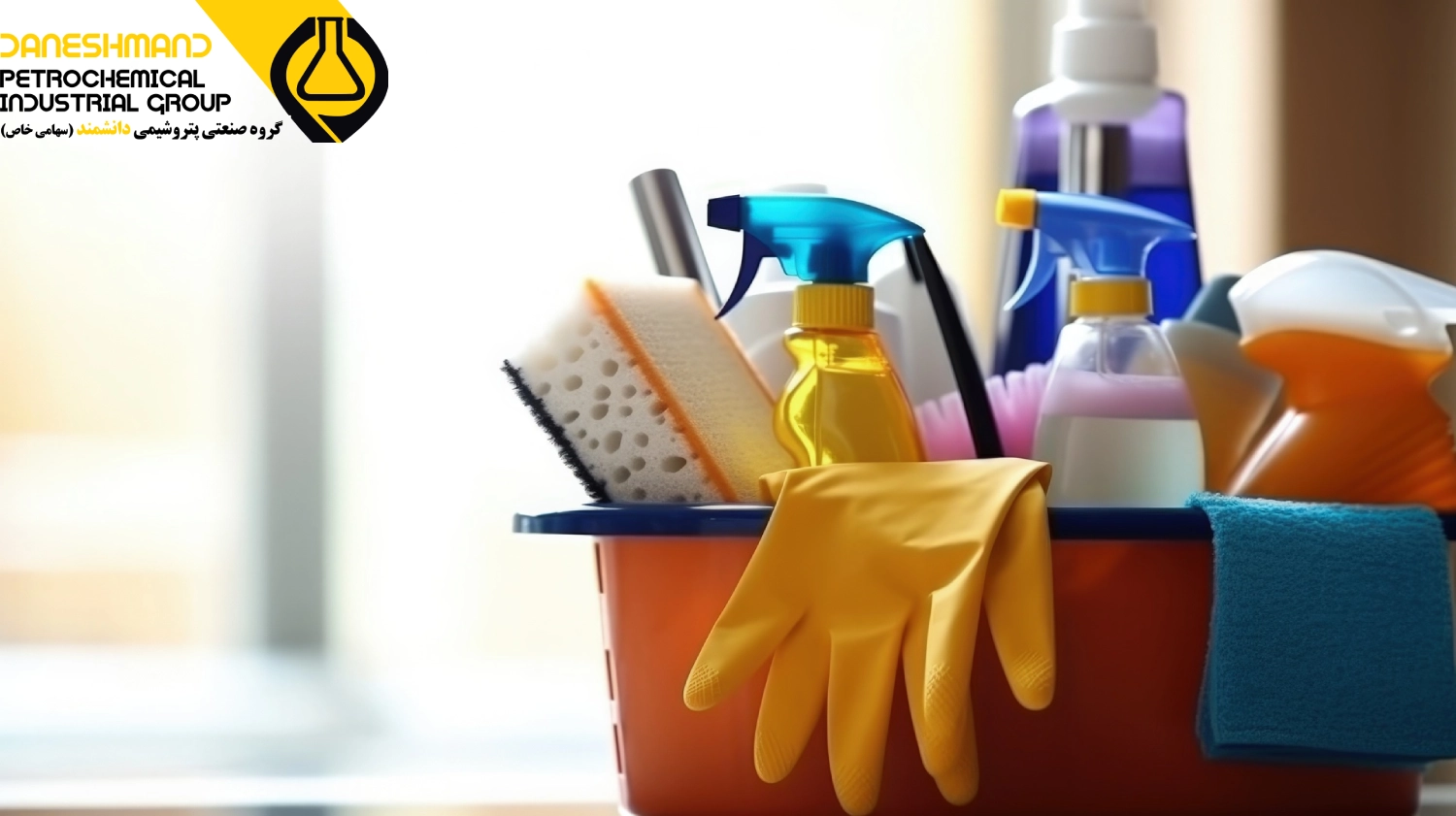 5 کاربرد طلایی دترجنت آنیونی؛ شوینده صنعتی چربی دوست