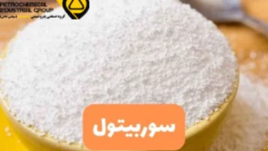 5 کاربرد سوربیتول در صنایع مختلف و فرایند تولید آن